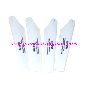 U6 helicopter main blades (White color)